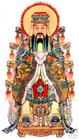 玉皇大帝