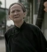 唐如韫
