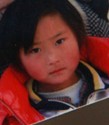 张艺馨