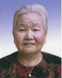 慈母朱完香大人