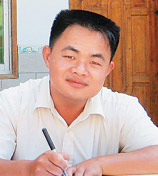 周军