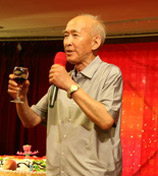 皇甫淳