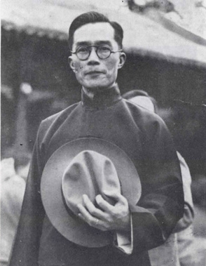 梅贻琦