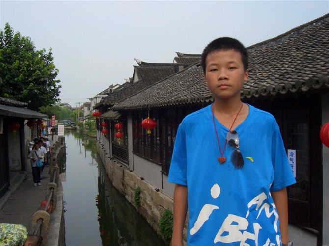 杨昊臻