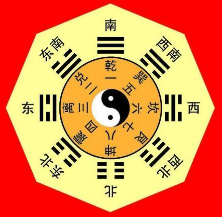 盛桃园