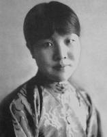 谢婉莹