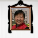 肖瑾