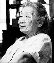 郁风