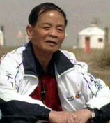 杜兆植