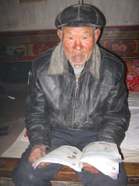 刘兴