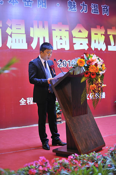白洪光