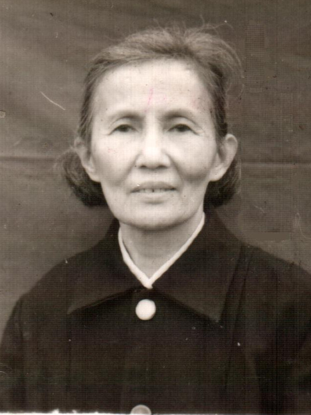 涂天华