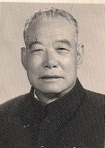 王亮亭