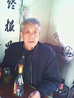 吴祖森