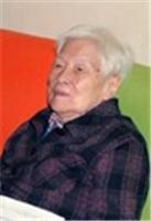 田树凡