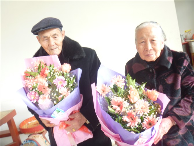 婷央