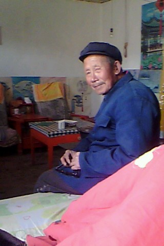 严廷玺