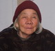 杜保花