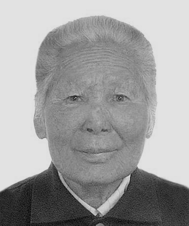 余若英