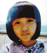 小含