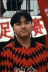 王靳