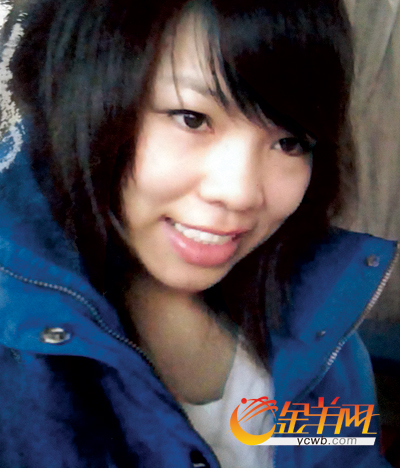 李彩虹