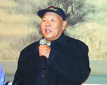 海连池