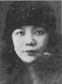 郑毓秀