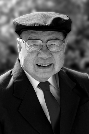何水清