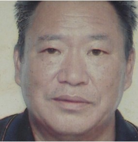 王守成