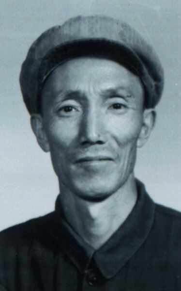 赵性温