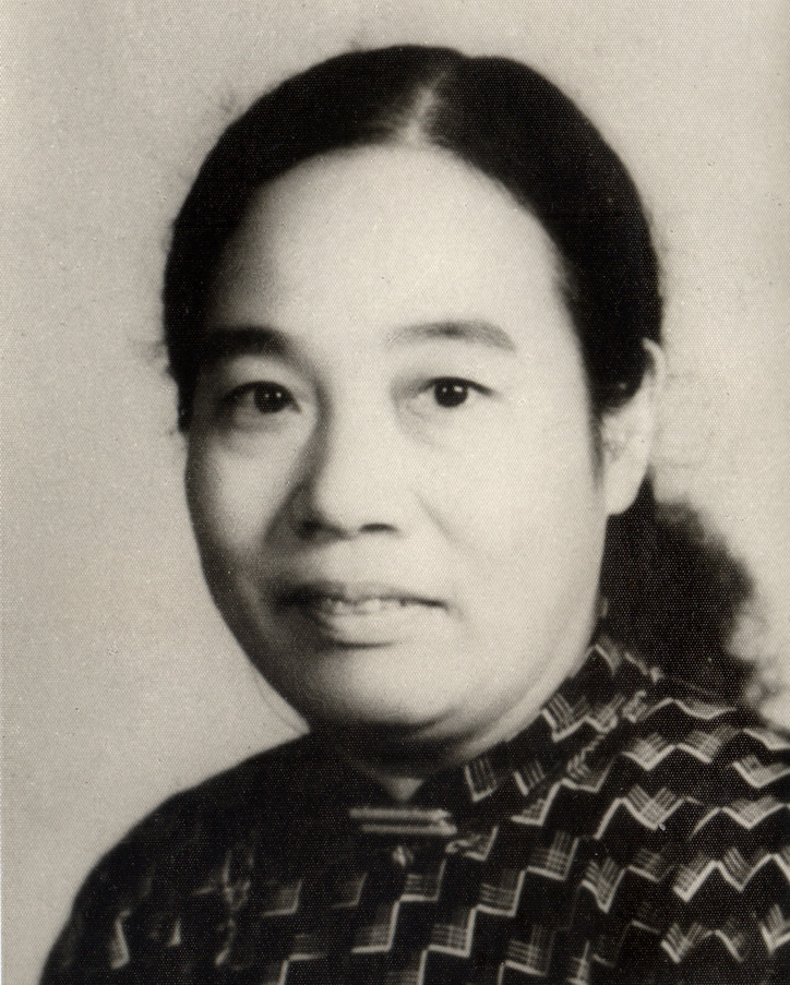 王蕉玫