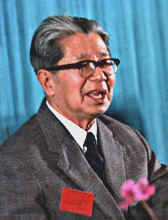 常书鸿