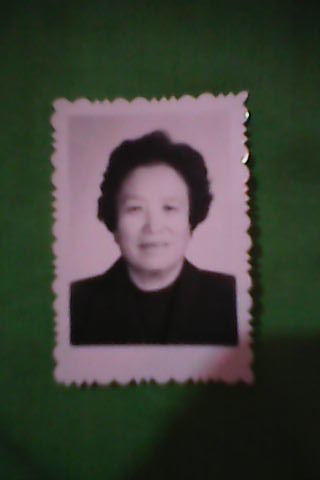 王秀英