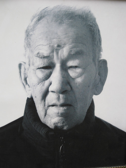 汪国君