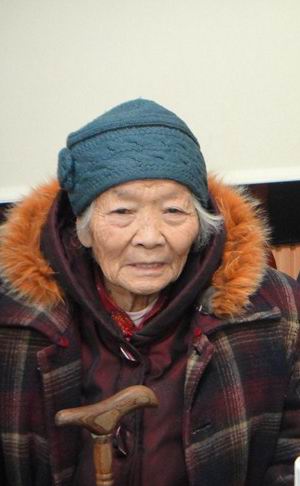 杨云英