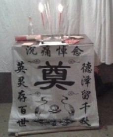李云桂