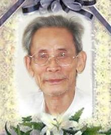 张谷