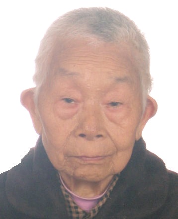 赵举珍