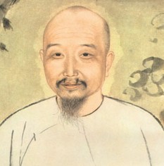 嵇璜