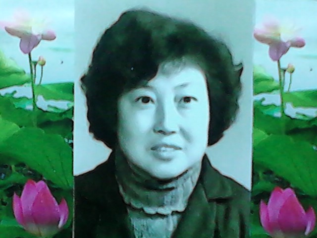 姚永华