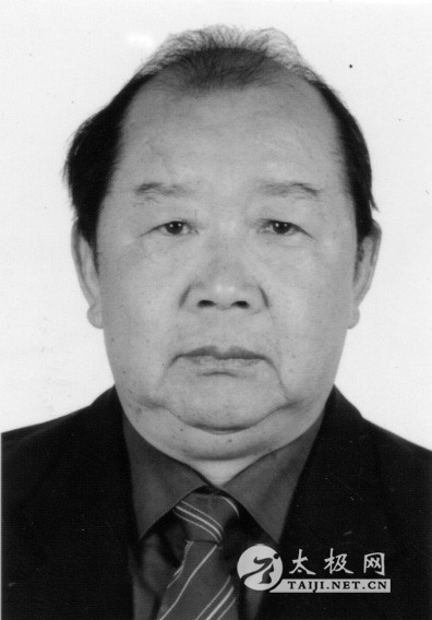 史绍文