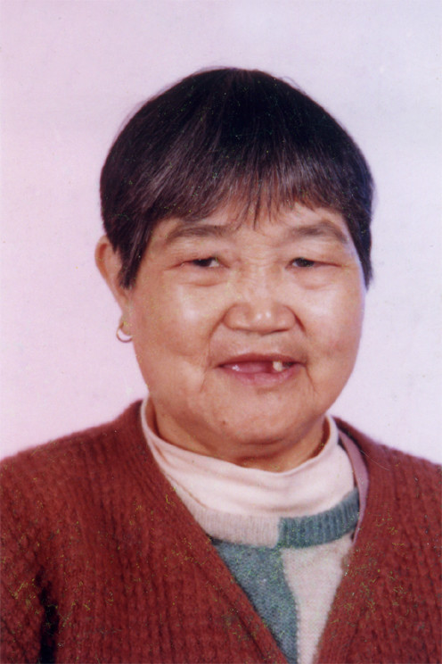 吕竹英