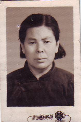张翠屏
