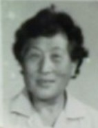 孙素珍