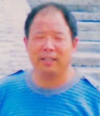 张耀东