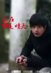 孔翔超