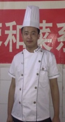 任俊