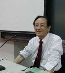 汪流