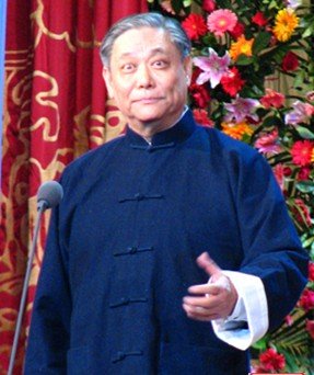 张学津